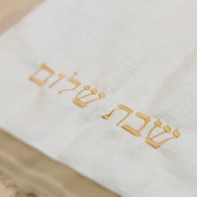 Load image into Gallery viewer, Tallit fabric white ivory linen trim 55"