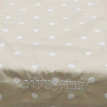 Load image into Gallery viewer, Tallit fabric white ivory linen trim 55"