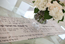 Load image into Gallery viewer, Blessing Runner from the Song of the songs