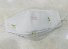 Load image into Gallery viewer, Kids Elegant Face cloth mask + filter