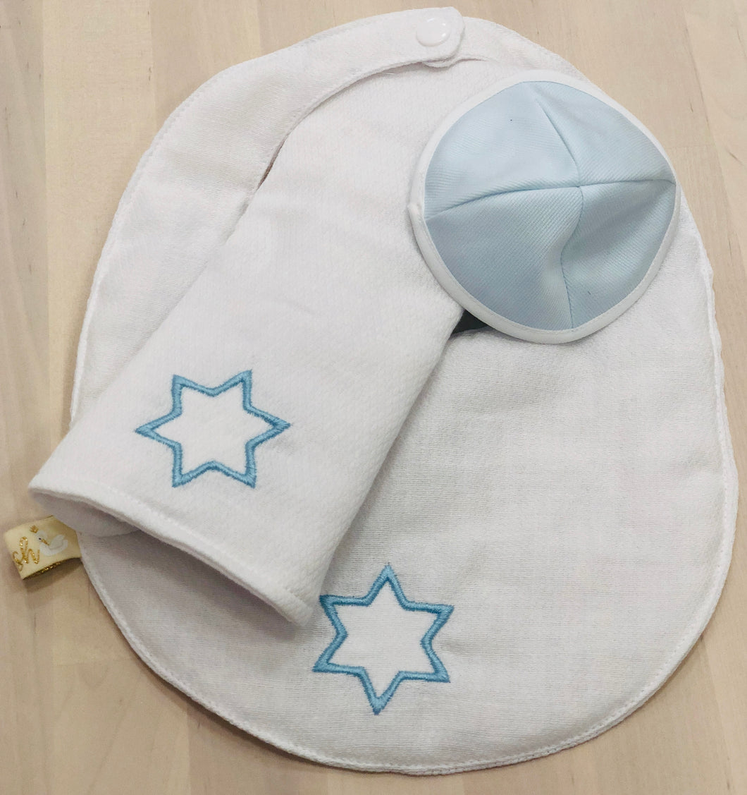 Léush 3 Items Gift Set Embroidery Star Of David